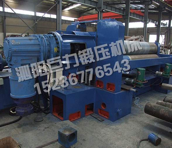 W11XNC-32x2500- Horizontal Down Adjusting 3 Roll Rolling Machine