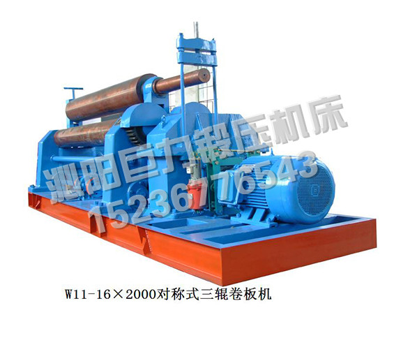 W11-16x2000- Mechanical Symmetry 3 Roll Rolling Machine