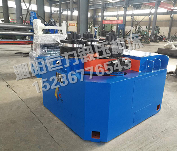 H Beam/I Beam Bending Machine