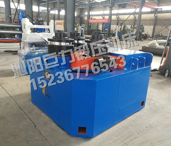 Round Pipe Bending Machine